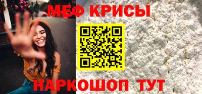 марихуана Абакан
