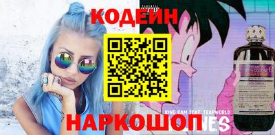 марихуана Абакан
