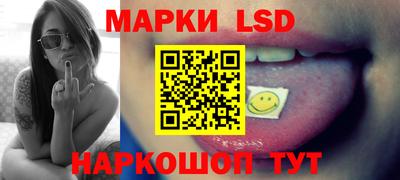MESCALINE Азнакаево