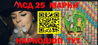 MESCALINE Азнакаево