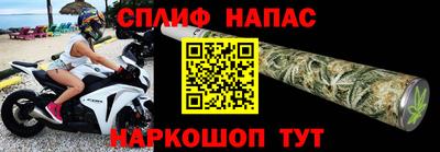 MDMA Абинск