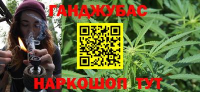 MDMA Абинск
