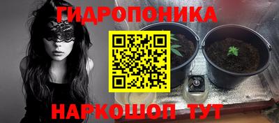 MDMA Абинск