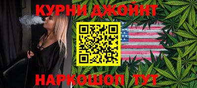 MESCALINE Азнакаево