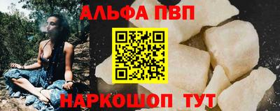 MESCALINE Азнакаево