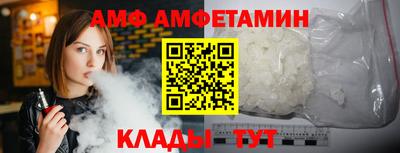 марихуана Абакан