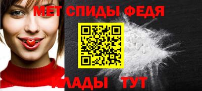 марихуана Абакан