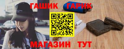 MDMA Абинск