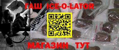 MDMA Абинск