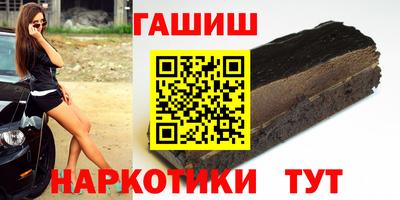 MESCALINE Азнакаево